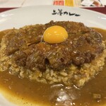 上等カレー - 