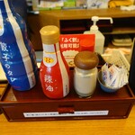 ８番らーめん - 