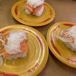 スシロー - 