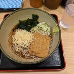 Hakone Soba - 