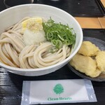 真正手打ち讃岐うどん いなせや - 