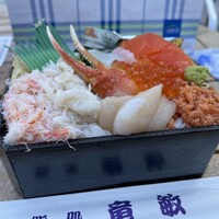 鮨処 竜敏 - 