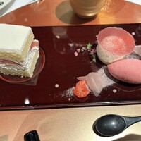 三瀧荘 - 