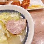 Hachiban Ramen - 