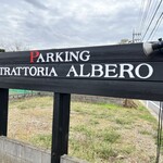 TRATTORIA ALBERO - 