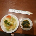 洋食 つちや - 