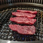 焼肉 大尚山 - 