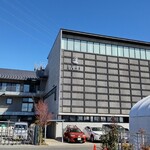 銀座 ウエスト 日野工場直売店 - 