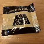 Masaki's Coffee - 