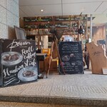 Bistro Roven - 新宿駅から地下通路で濡れずに行けるありがたみ