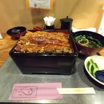 Unagi Musashino - 