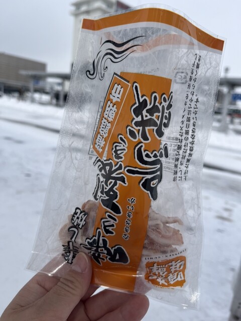 新鮮喰味（シンセングミ） - 函館（海鮮）の写真