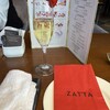 バー&ラウンジ ZATTA ヒルトン東京