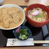 圧力なべ極うどん たくあん・丸徳