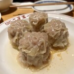 Shuumai Sakaba Nikotama Ippondou - 