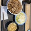 松屋 狛江店