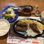 Buronko Biri Kashiwano Haten - 炭火焼きがんこハンバーグ&炭火焼きやわらかランチステーキ¥1892
                        新鮮サラダバー（新鮮サラダバー+大かまどごはん・パン+たまごスープ付） ¥506