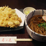寿々喜 - かき揚げそば(1300円)