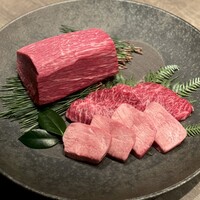 USHIGORO S. NISHIAZABU - 