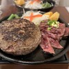 GRILL FUKUYOSHI - 