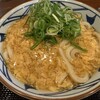 丸亀製麺 福岡賀茂店