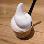 キタマエカフェ - ガンジー牛乳ソフト