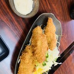 Tonkatsu Masachan - 