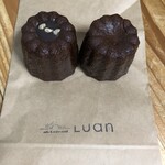 Luan - チョコとプレーン