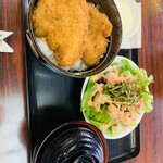 Tonkatsu Masachan - 