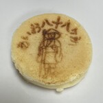 道の駅 あいお - 秋穂饅頭