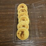道の駅 あいお - 秋穂饅頭 6個入