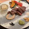 Kyouto Teppanyaki Gurou - 