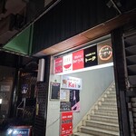 川の先の上 - 