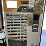 ラーメン マルタ - 