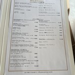 銀座 シェ・トモ - 