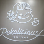 Pekolicious - 