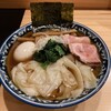 自家製麺 ロビンソン