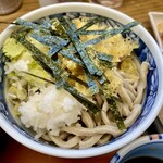 Tsukesoba Azumino - 