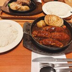 いしがまやハンバーグ プライムツリー赤池 - 