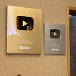 寿司竹 - YouTubeの記念パネル