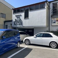 くいしんぼー山中 - 