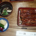 古久家 - 鰻重上と肝吸い