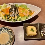 Sushi Sakana Jizake Appare - 