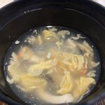 王府 - スープ