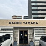 RAMEN YAMADA - 