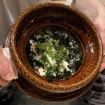 御幸町 田がわ - 