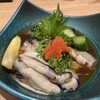 三代目てんぐすし