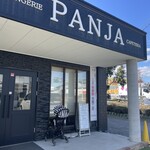 BOULANGERIE PANJA - 