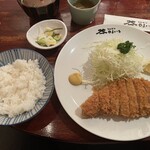 Tonkatsu Yamaichi - 