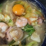 Ganso Araiso Ramen - 